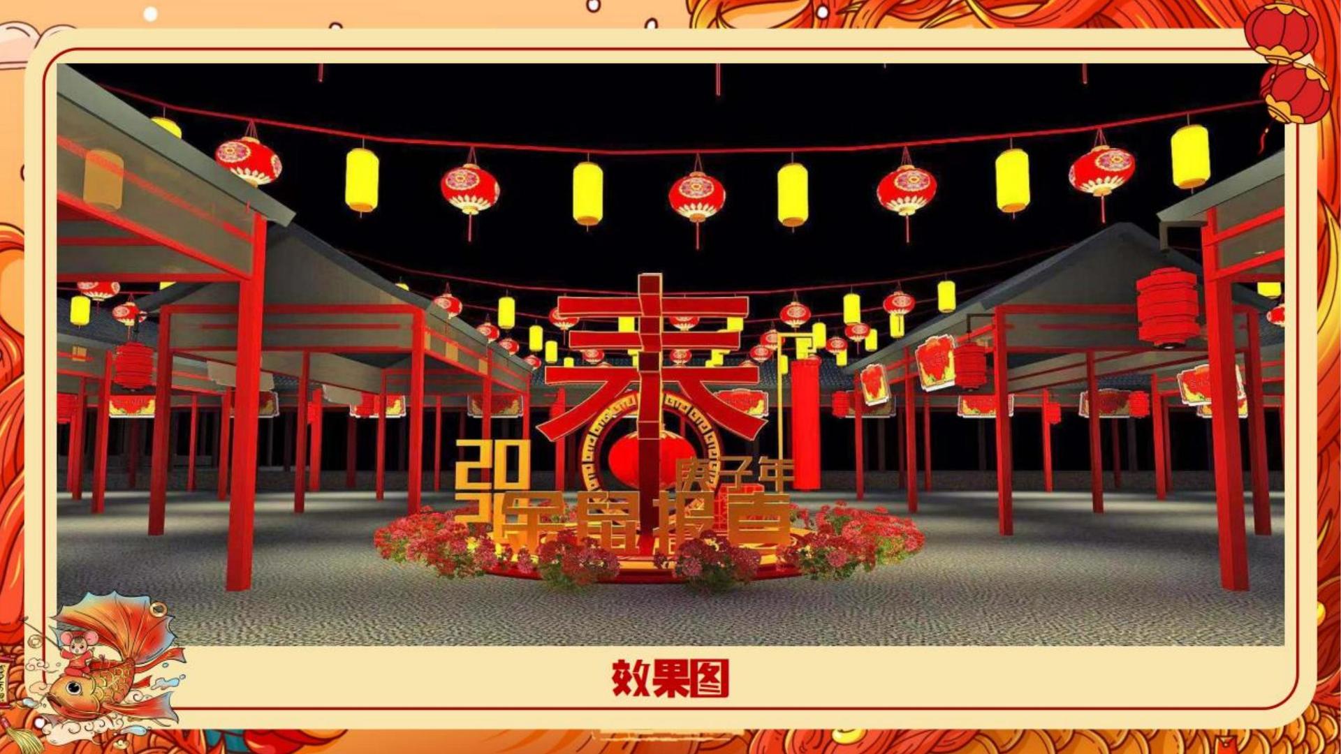长冠传媒发布年度重点项目进展通报